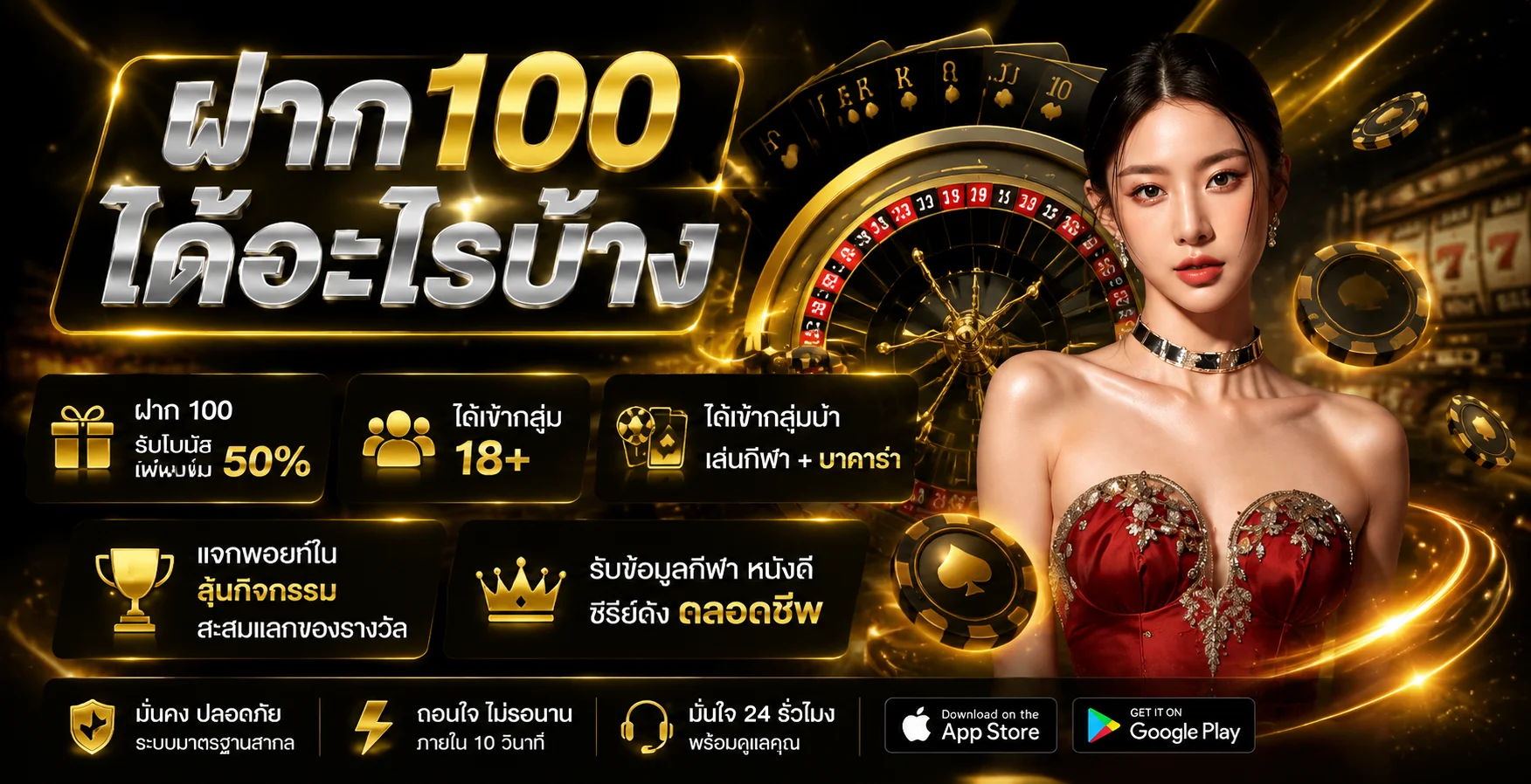 ทางเข้า COON777 ลิงก์เข้าเล่นล่าสุด รองรับทุกอุปกรณ์